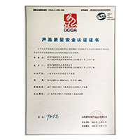 美女抽插网站>
                                      
                                        <span>黄色暗网高潮产品质量安全认证证书</span>
                                    </a> 
                                    
                                </li>
                                
                                                                
		<li>
                                    <a href=